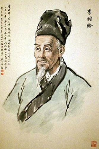 《李时珍三十八岁那年，在老家后山挖了七百个坑，种满被医书判“无用”的野草｜不是跟