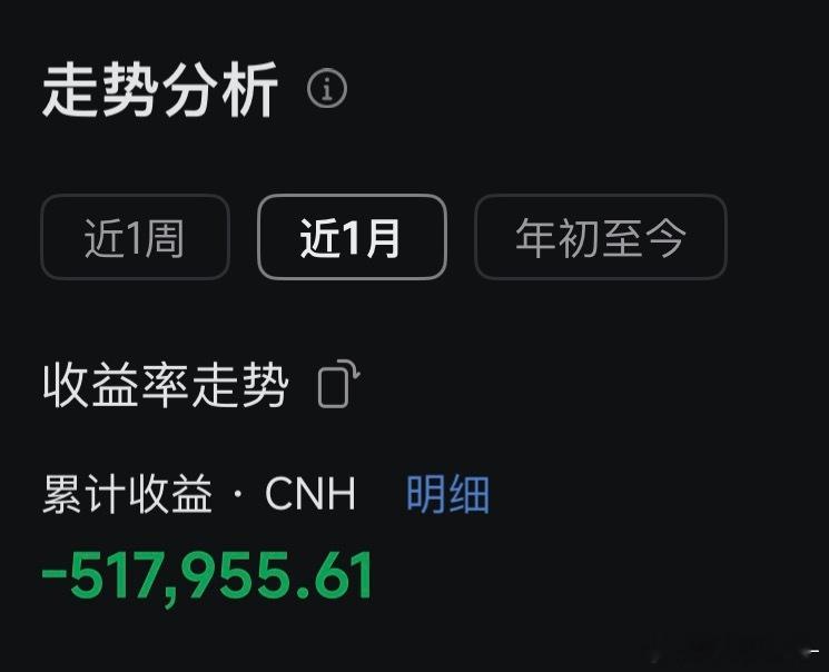 我是未成年，在哪能退款