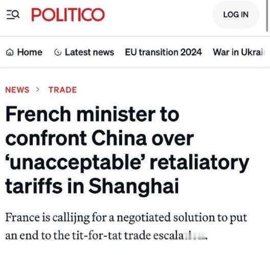真是有点天真了，当时投票对我们的电动车征收更多关税的时候你倒是挺起劲的，怎么现在