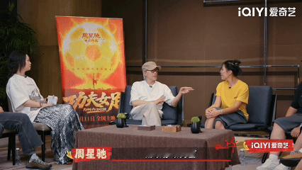 当周星驰功夫女足遇上喜单3功夫女足和喜单3的联动也太会了吧，精准戳中喜剧爱好者的