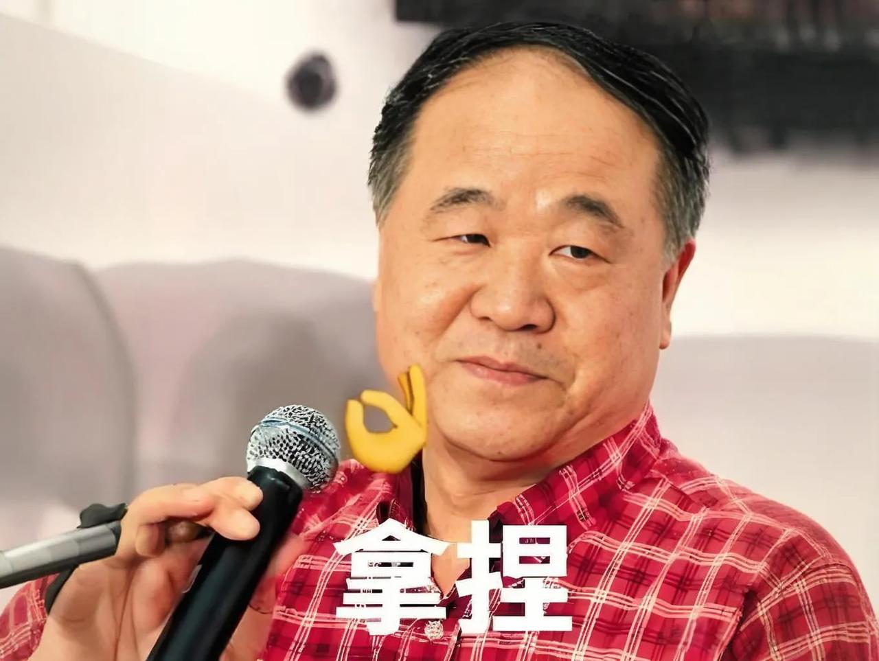 #如何评价网上大小喷子对莫言的抨击#对于网上大小喷子对莫言的抨击，我认为这种行为