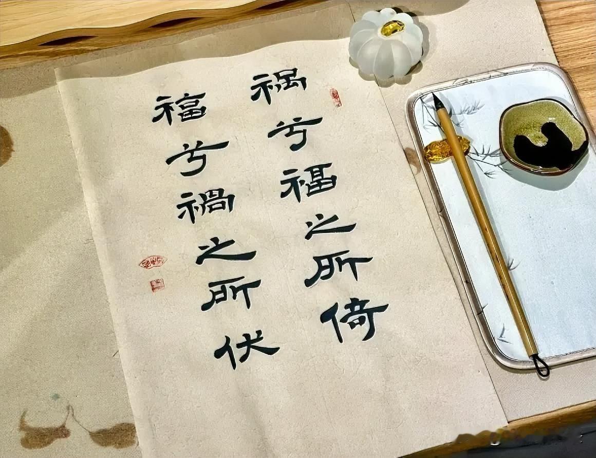 丰子恺有言：“人间事事，一半欢喜，一半遗憾。”接纳一半烟火，一半清寂；一半顺遂，