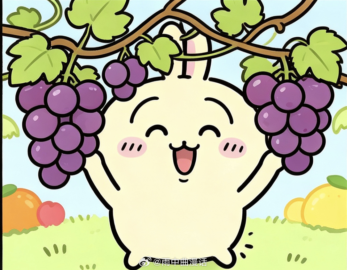 动漫吉伊卡哇灵感共创夏日企画颗颗晶莹爆汁葡萄🍇来一串，自制乌萨奇吃葡萄表情包一