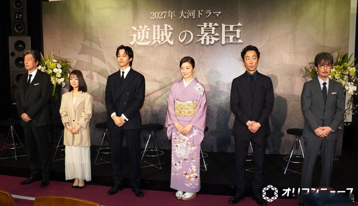 海外影视速递 松坂桃李主演的2027年大河剧《逆贼之幕臣》确认北村有起哉铃木京香