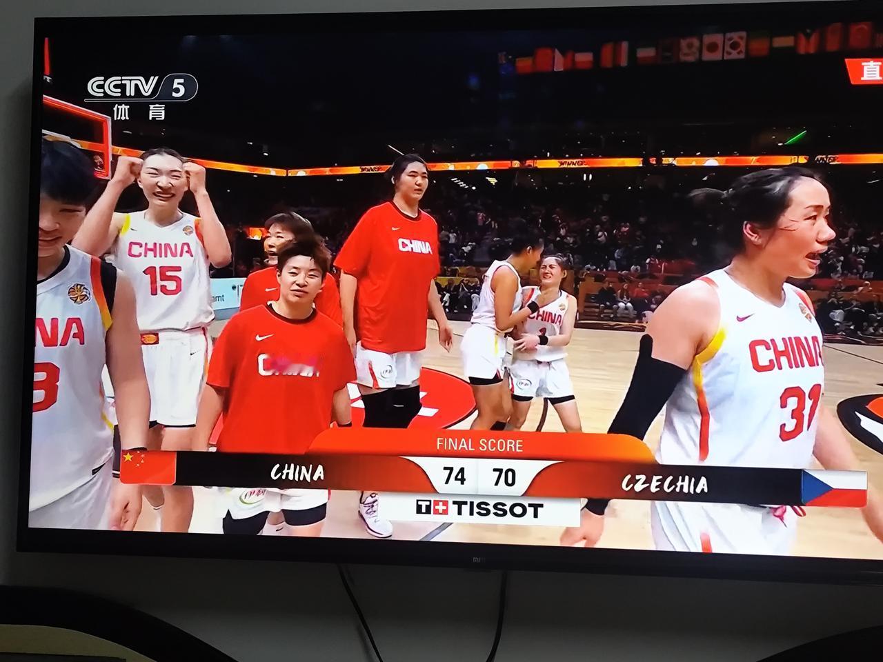 中国女篮玩得就是心跳！国际篮联女篮世界杯小组赛，面对小组最弱的对手捷克女篮，中国