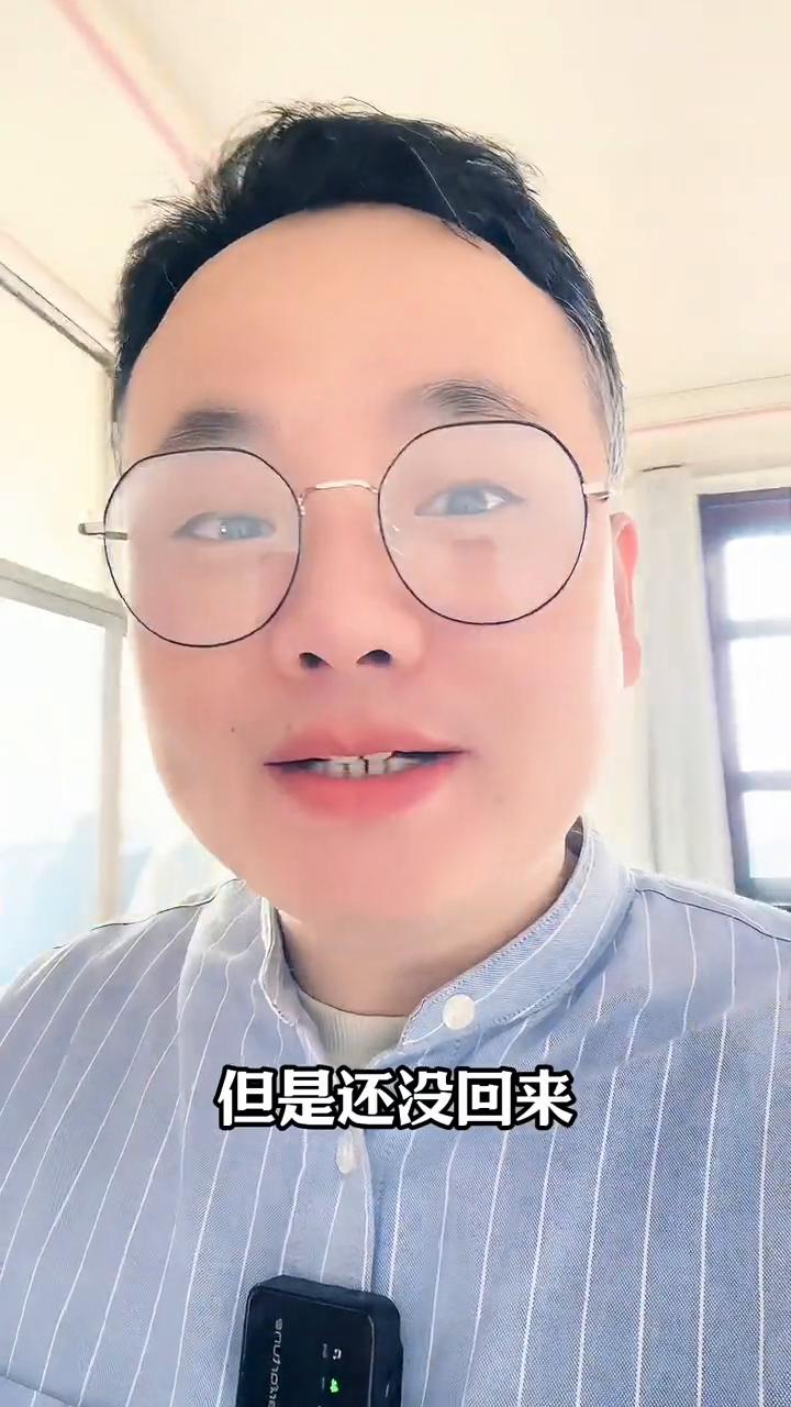 微信可以安装远程监护了，太强大太厉害了。
好消息，朋友们微信现在能安装远程监护了