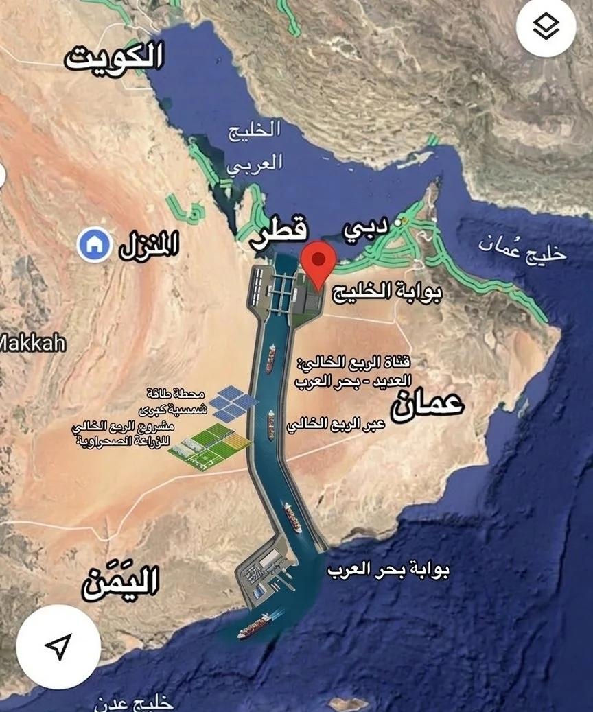 霍尔木兹海峡是波斯湾通往外界的唯一海上通道，全球约1/3的海运石油、1/4的液化