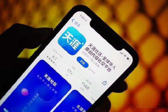 天涯回归被挤爆了这年头，啥都都在玩回忆杀那问题来了，快播能回归么 