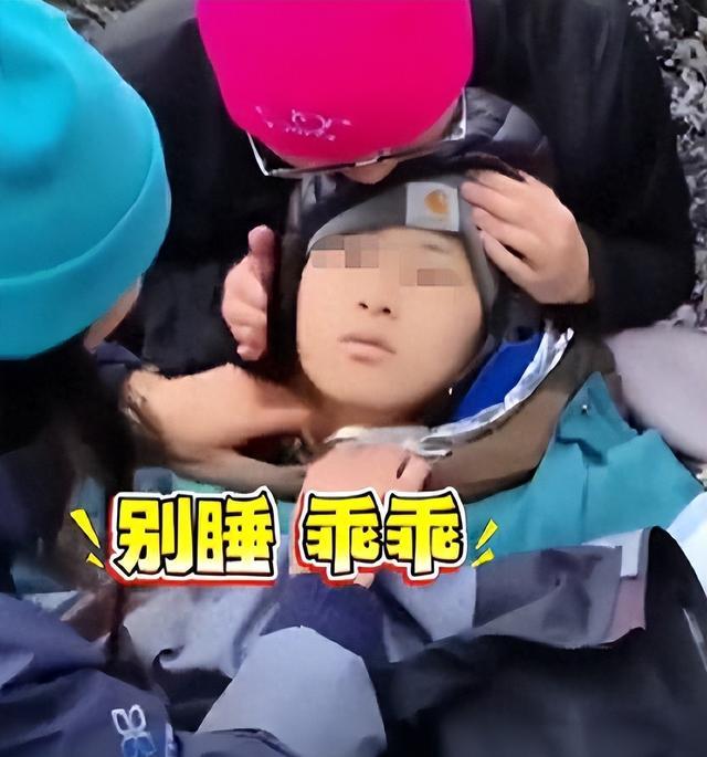 高反女孩获救后续：众筹引争议，网友这次很清醒
 
高反女孩获救后，后续发展让不少