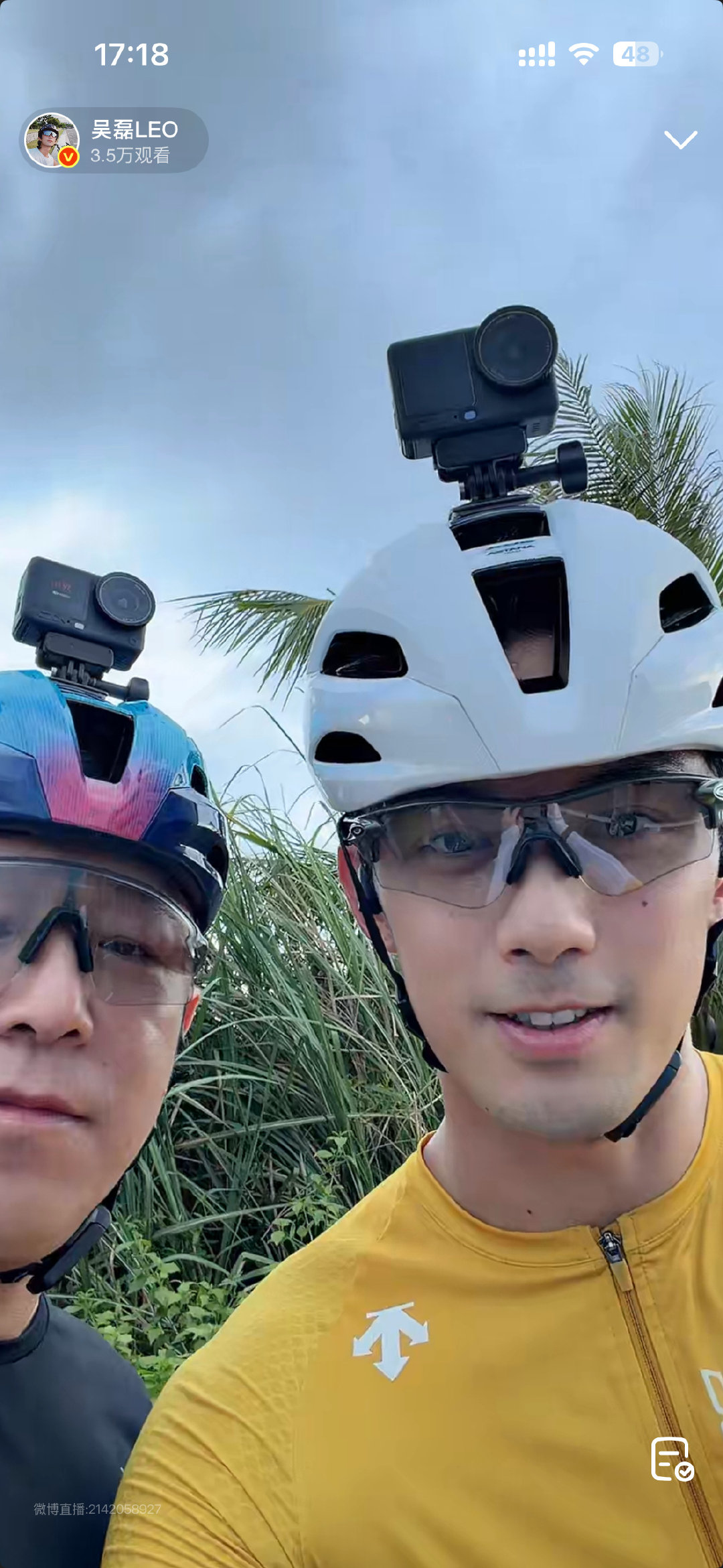 吴磊雨骑越骑越兴奋吴磊黄渤就让这大雨全部落下雨天骑行的快乐被吴磊拿捏了，大雨丝毫