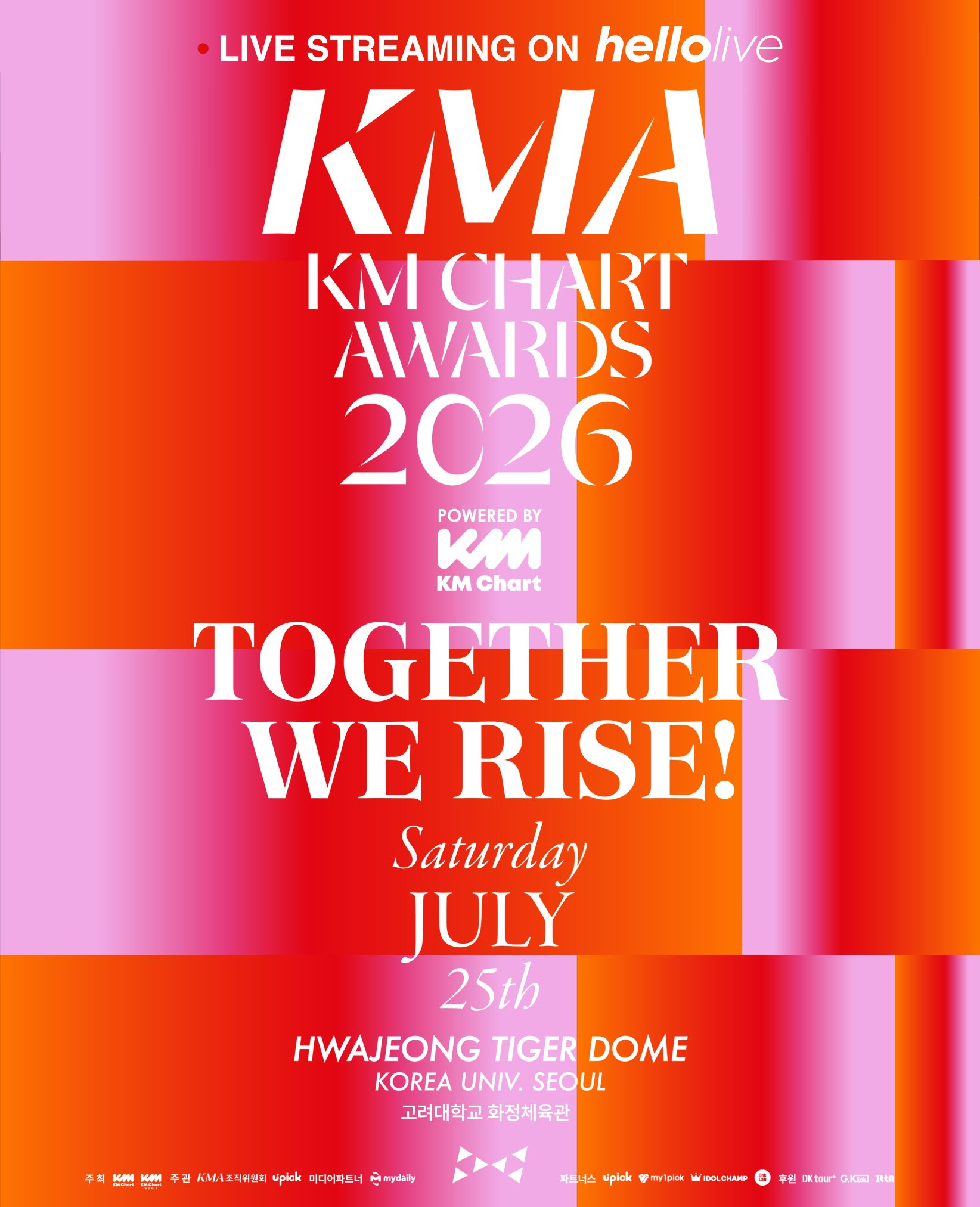 2026 KMA颁奖礼人气奖获奖名单🏆 最佳人气歌曲奖：TXT "Stick 