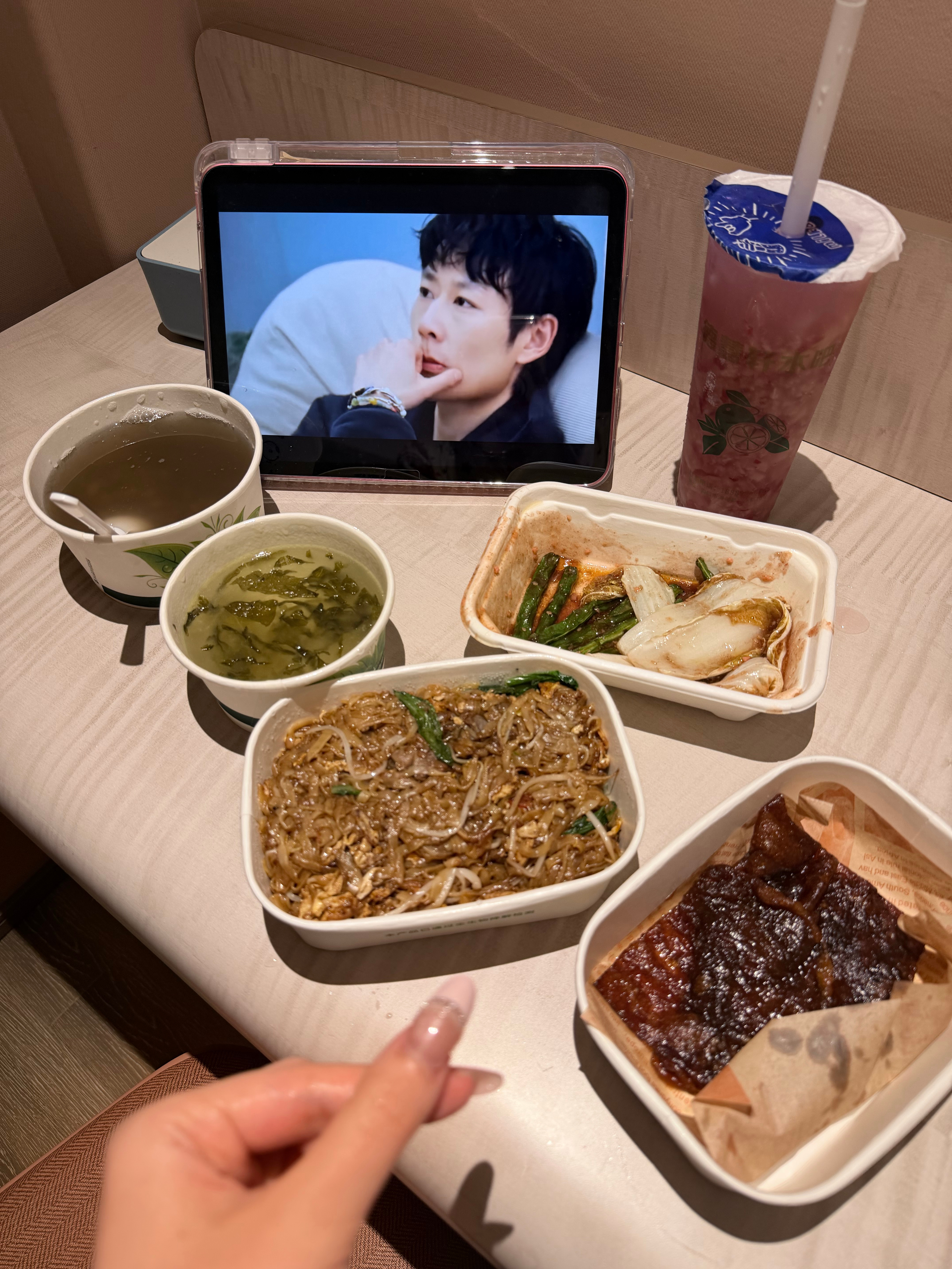 回家了闺蜜 