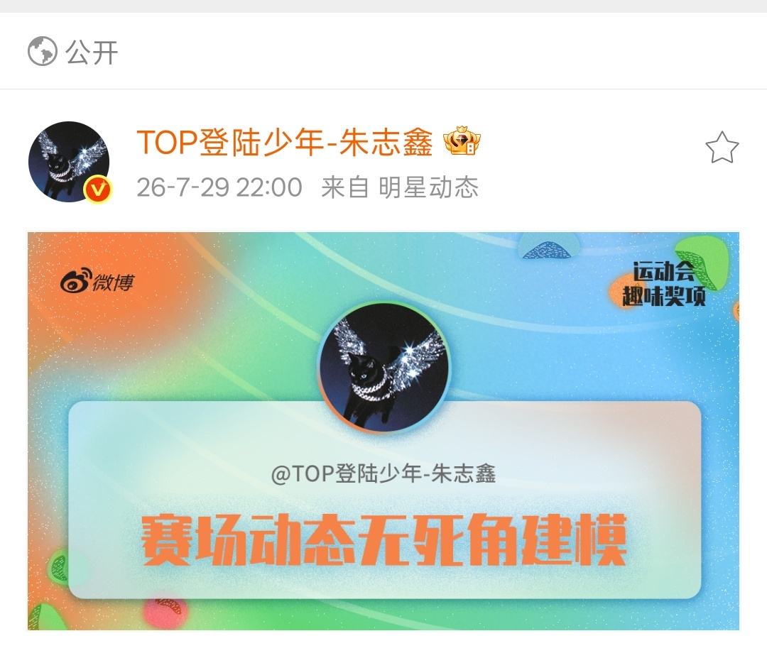 谁能忤逆？谁敢忤逆？谁会忤逆？ 
