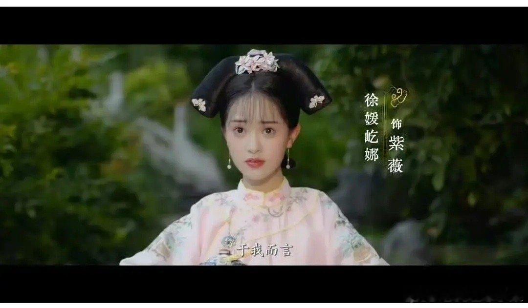 新版还珠格格来了 选角有没有选到你的心里 ​​​