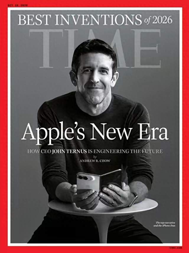 迟来的折叠屏一战封神！iPhone Duo拿下时代周刊年度最佳发明