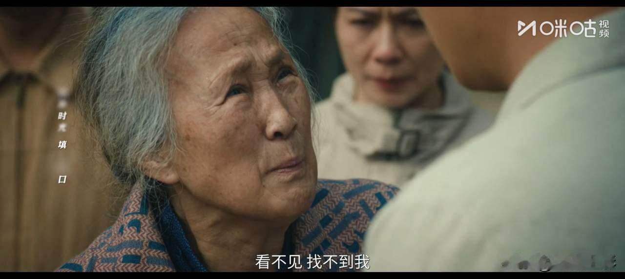 交锋40集播完了，剧中的配角主角演的都很好。网络上都在争论谁演的最好。说王凯的，