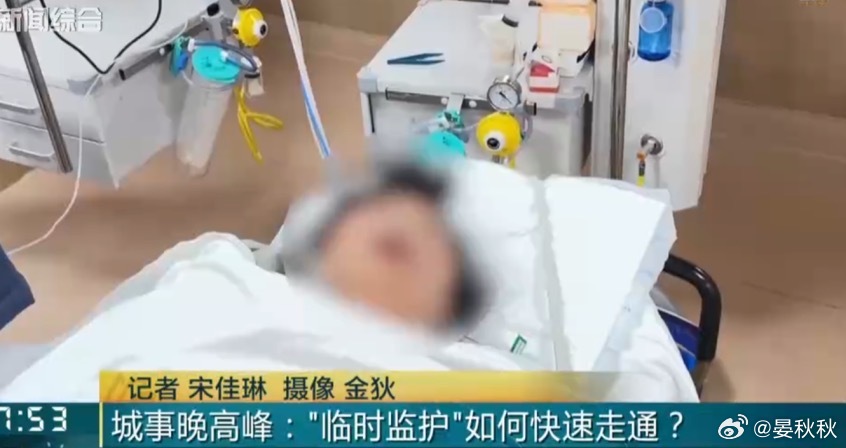 晒出来人死了，留下600万。没有监护人，没有继承者，上海53岁的邓女士离世，这6