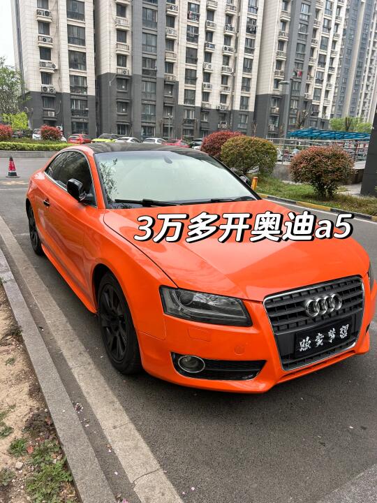 3万多块钱，要什么去