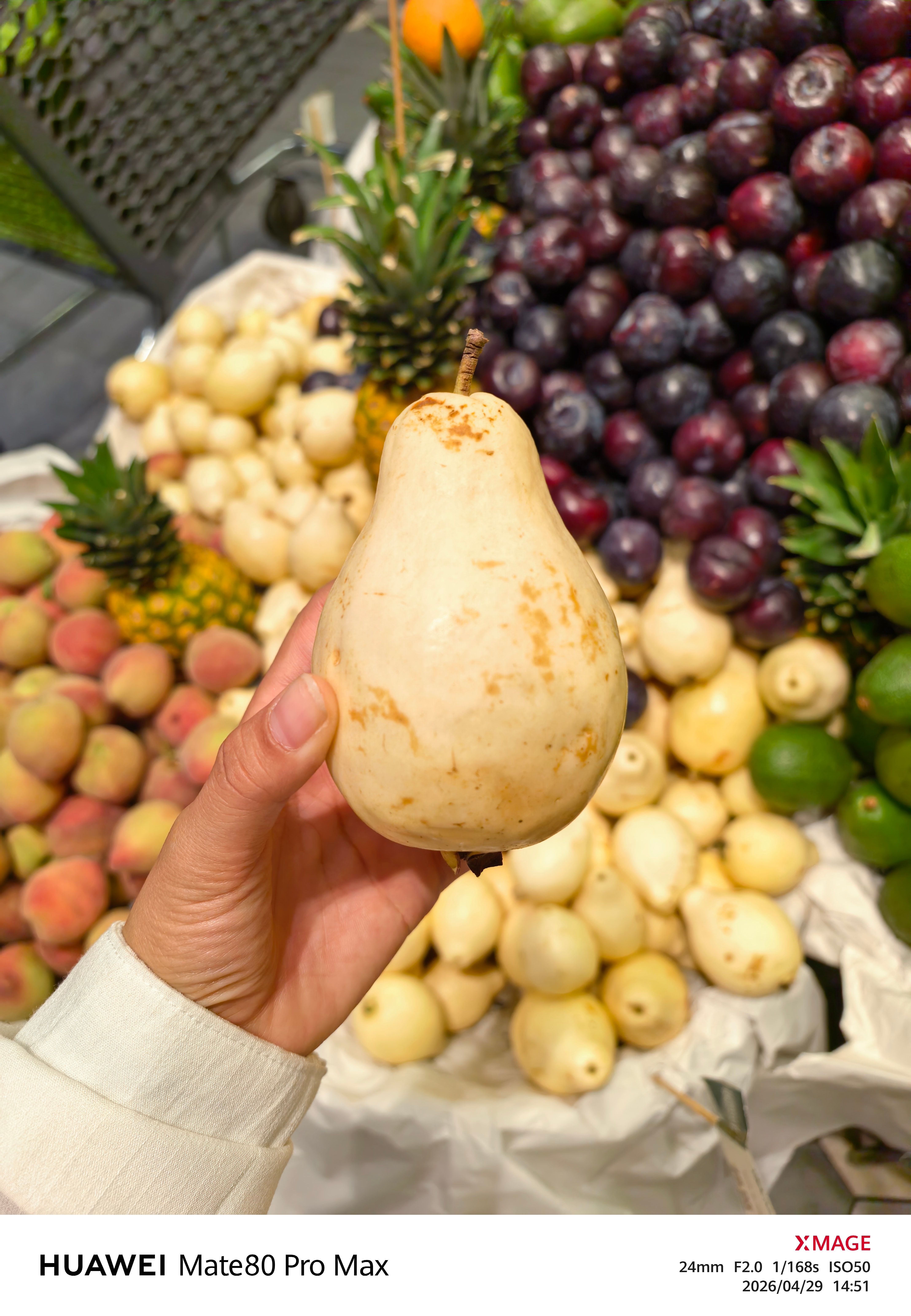 埃及这边的guava juice太好喝了，餐厅必点！后面逛超市发现他们的番石榴居