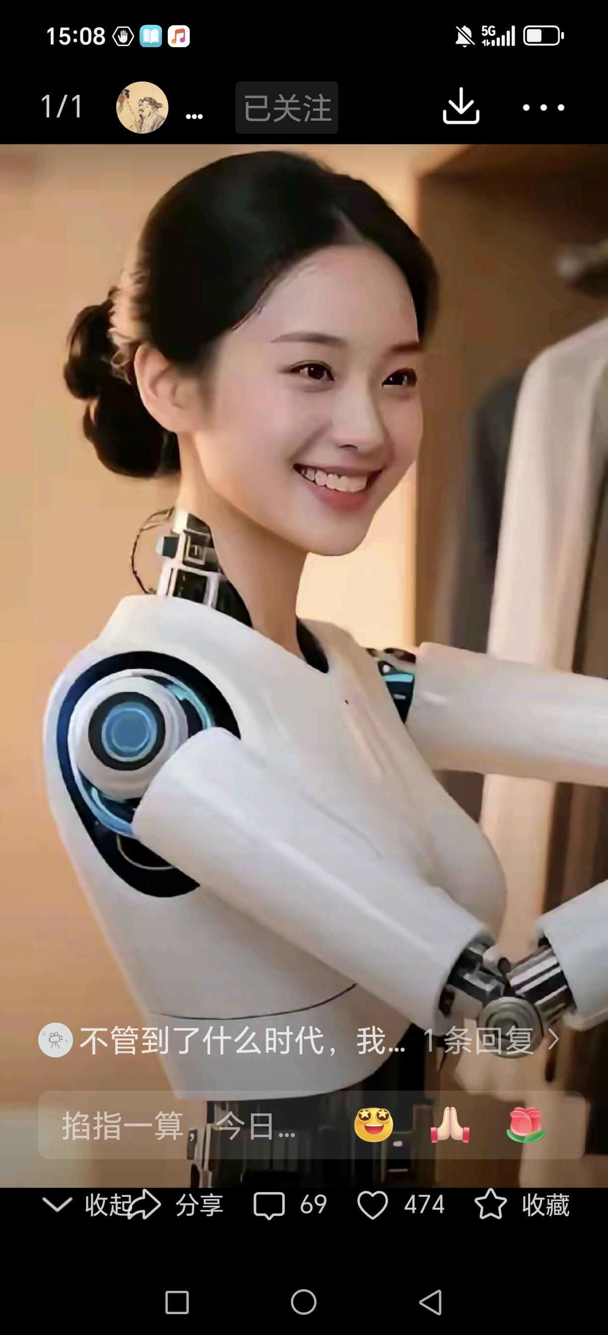 女性机器人，是福是祸，只能等未来检验！！
AI女友机器人正在走入我们真实的生活，