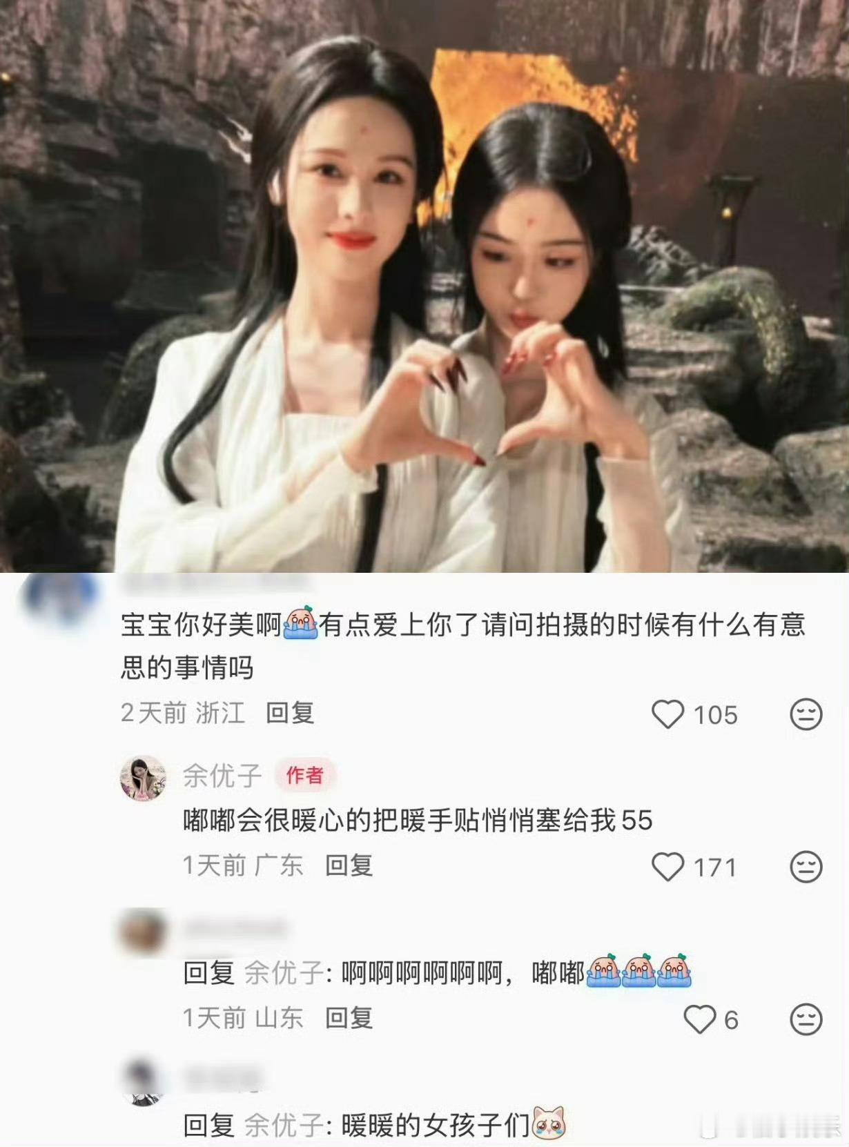 业内对陈都灵的真实评价，认真、敬业、努力，全是对嘟嘟的喜爱和认可，爱上陈都灵人之