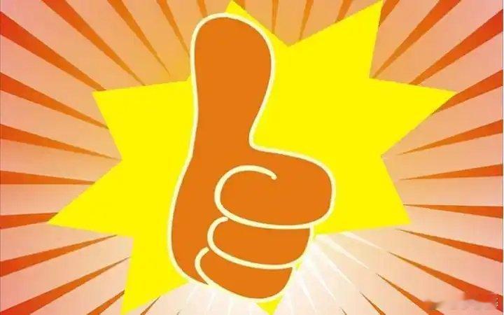 抖音将治理愤怒诱饵抖音将加强对潜在网暴的识别抖音公布10项新举措加强平台治理，聚