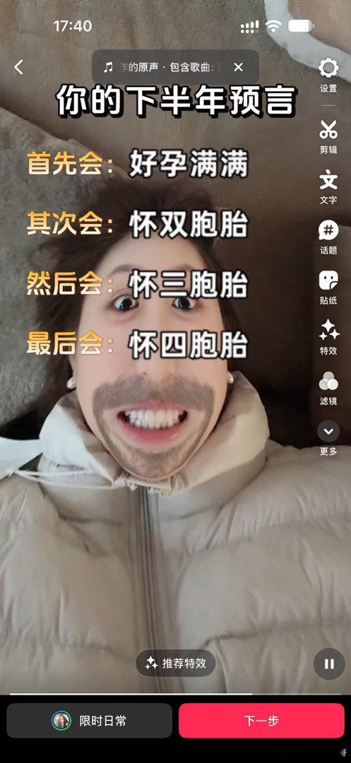 P1-2:做美甲前买了9个面包P3:乖乖等我拍完照片的AmyP4:大理一步一景P