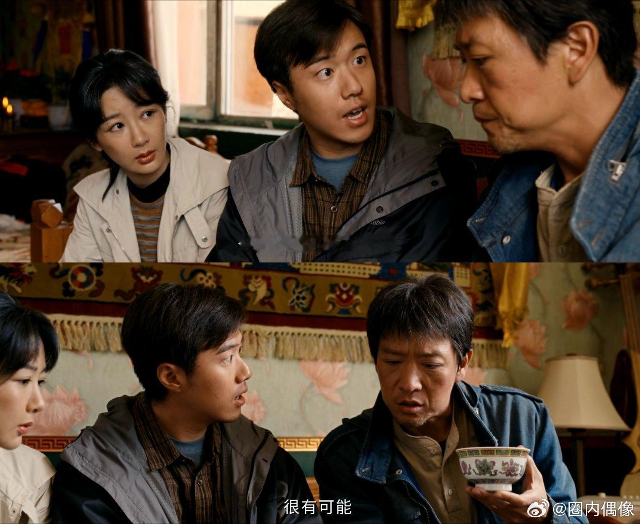 生命树加更礼 《生命树》最打动人的，从来不是爽点，而是一群人对真相的不放弃。白菊