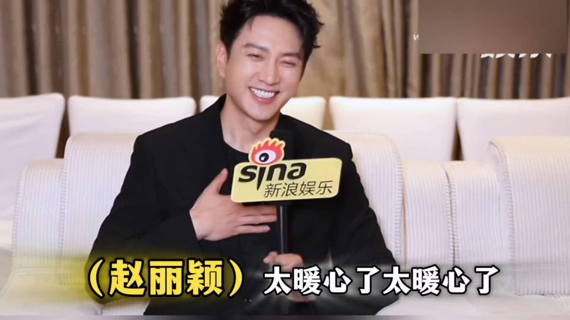 赵丽颖的祝福让王仁君暖心，获奖后没带手机还没回