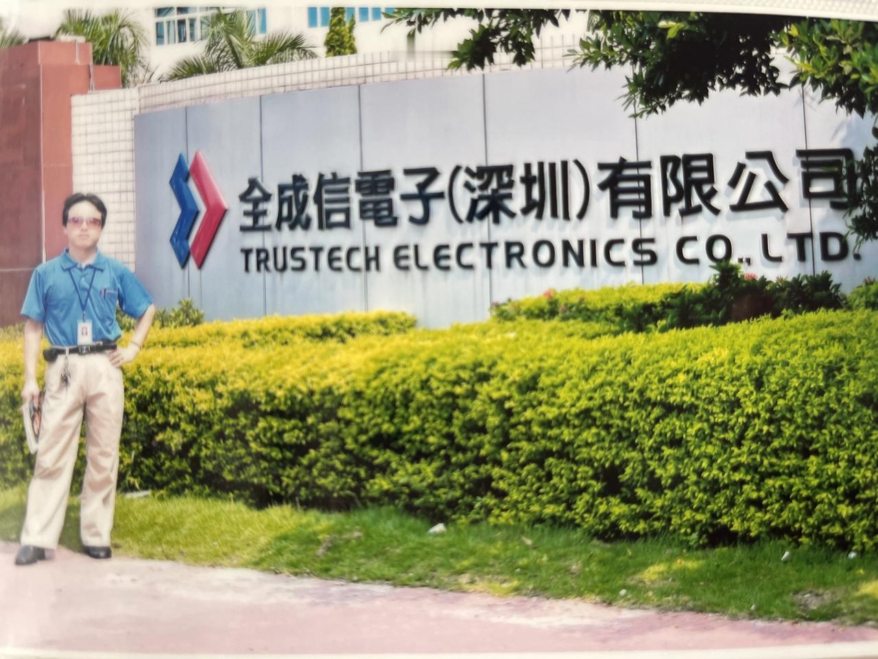 时间让这些照片有了味道 胶片的意义在于定格生命力