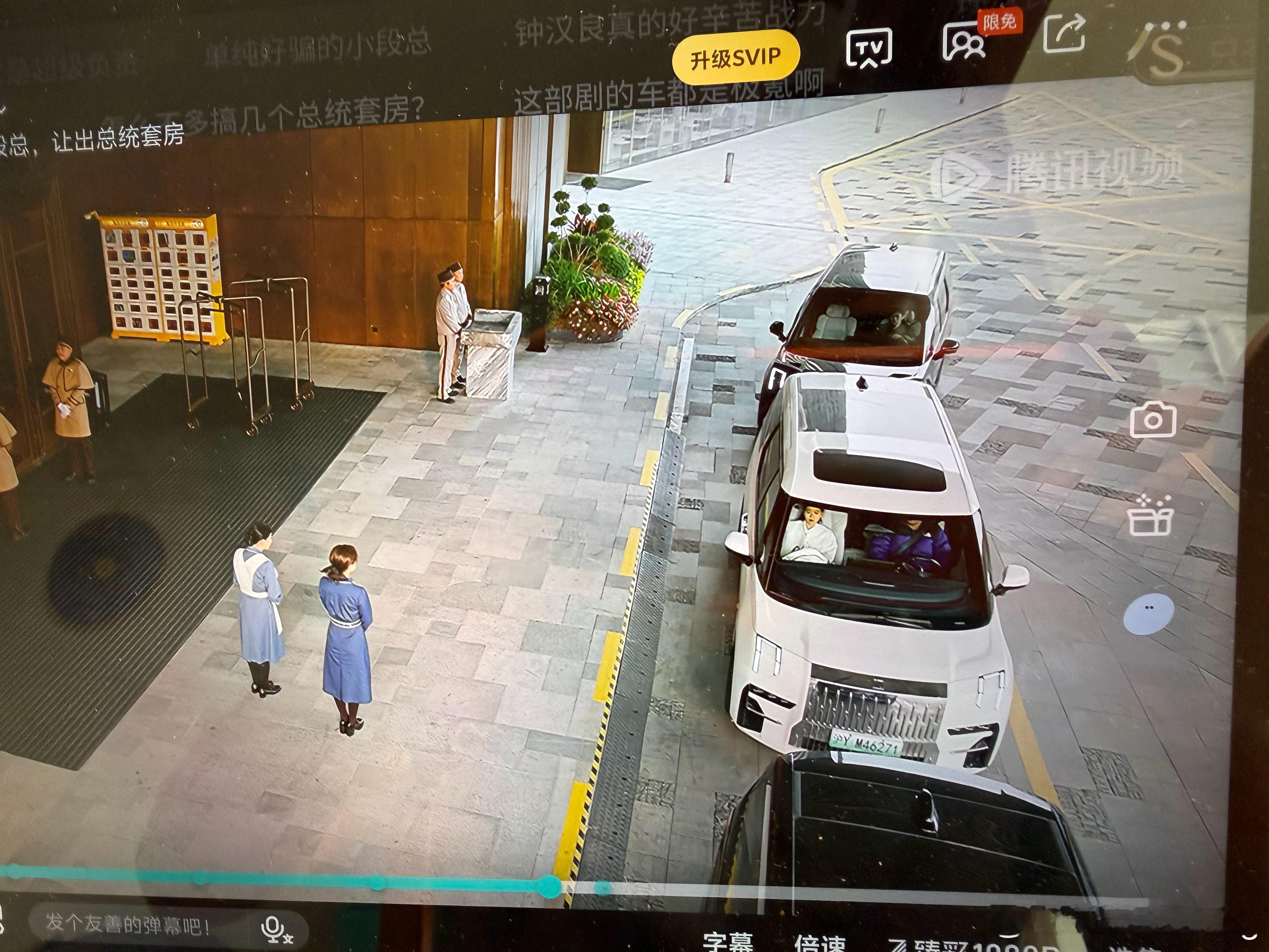 这个电视剧都是极氪汽车…蜜语纪 我还挺喜欢看的！ 