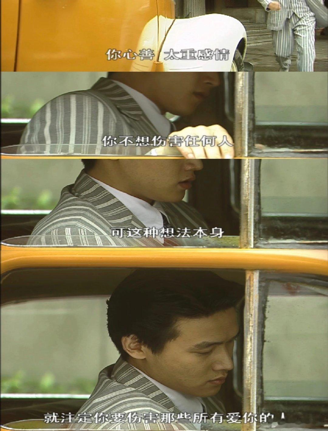 罗海琼26年后再演像雾像雨又像风罗海琼时隔26年再演方紫仪时隔二十六年再度解锁方