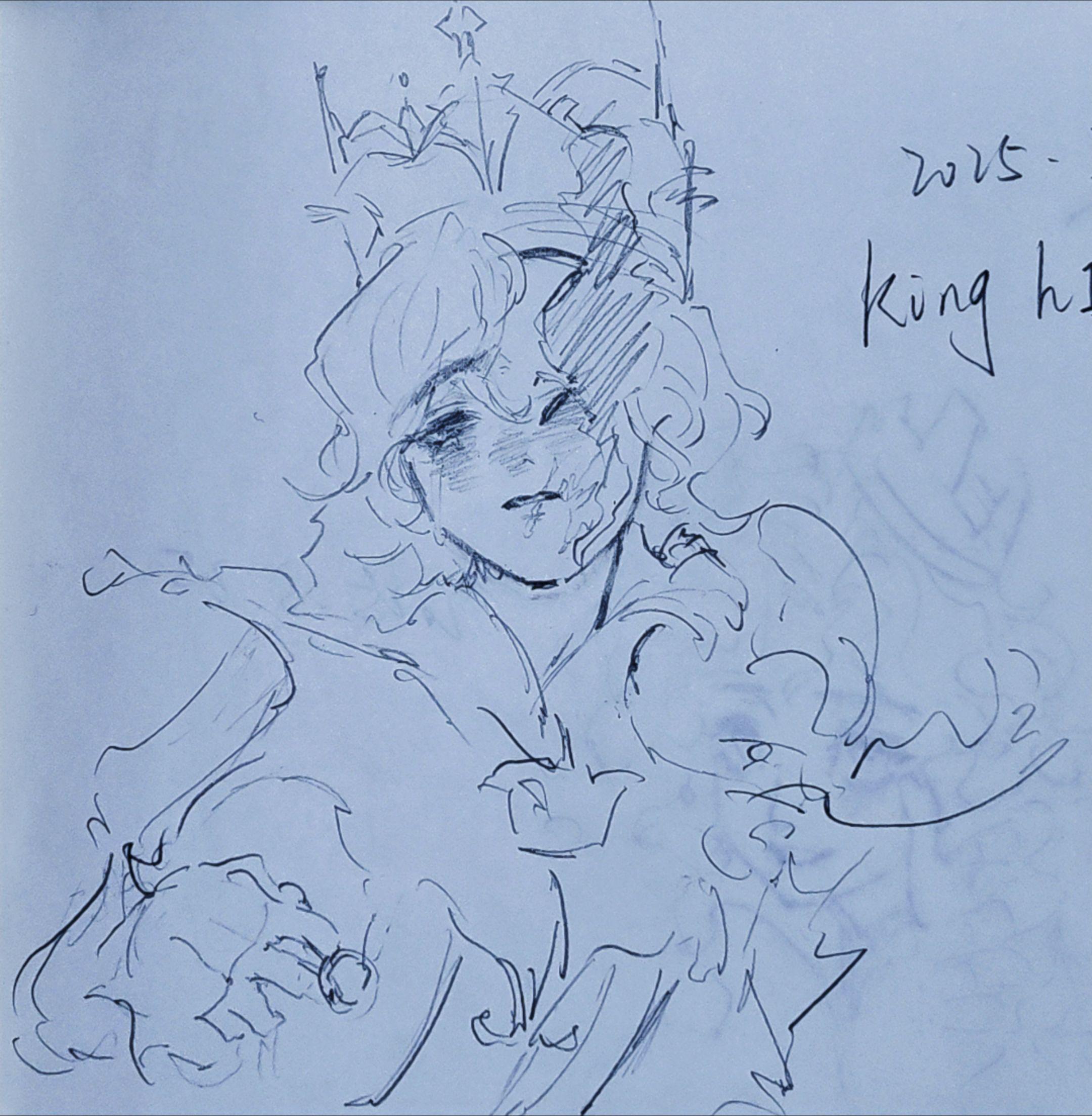 King.你真的快乐吗？国王陛下