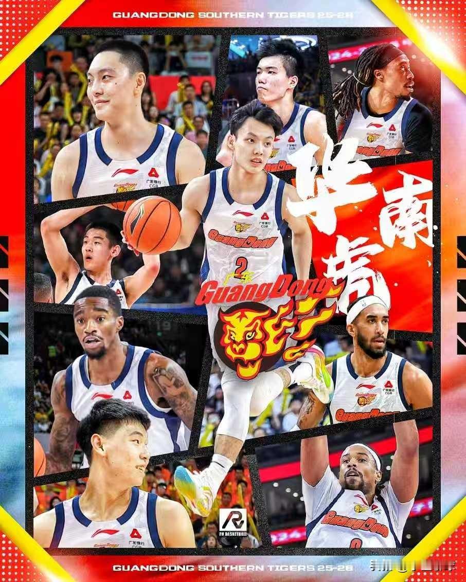 CBA新赛季抖音会直播部分场次，这对球迷、CBA、赞助商来说都是一个好消息啊！