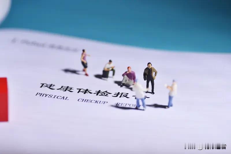 我们总在透支健康换取财富，却忘了最残酷的现实——金钱买不回消逝的时光。那些熬夜加