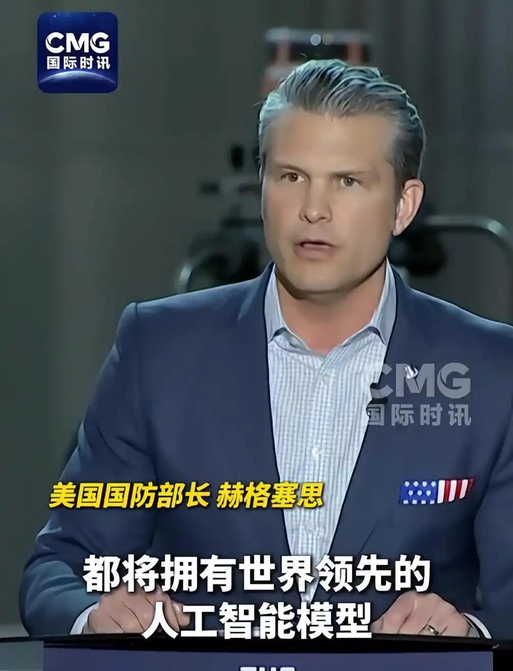 装都不装了！美国这次彻底撕下了伪善的面具，直接把全世界的特斯拉车主推向了火坑。以