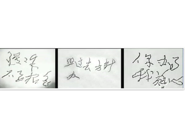 历史上的今日 1976年4 月 30 日 晚七时三十五分至八时零五分，在中南海游