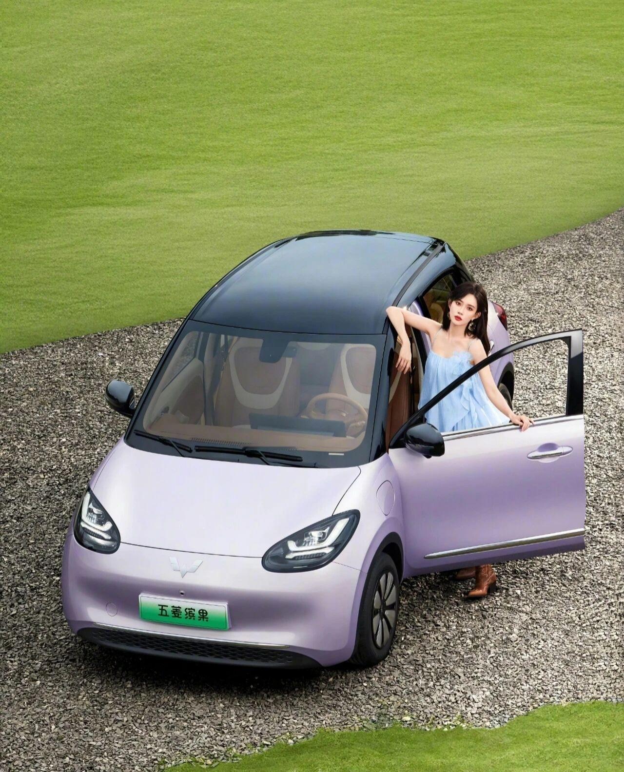 五菱缤果Pro提供31.9和37.9千瓦时电池，续航330/403公里，轴距25