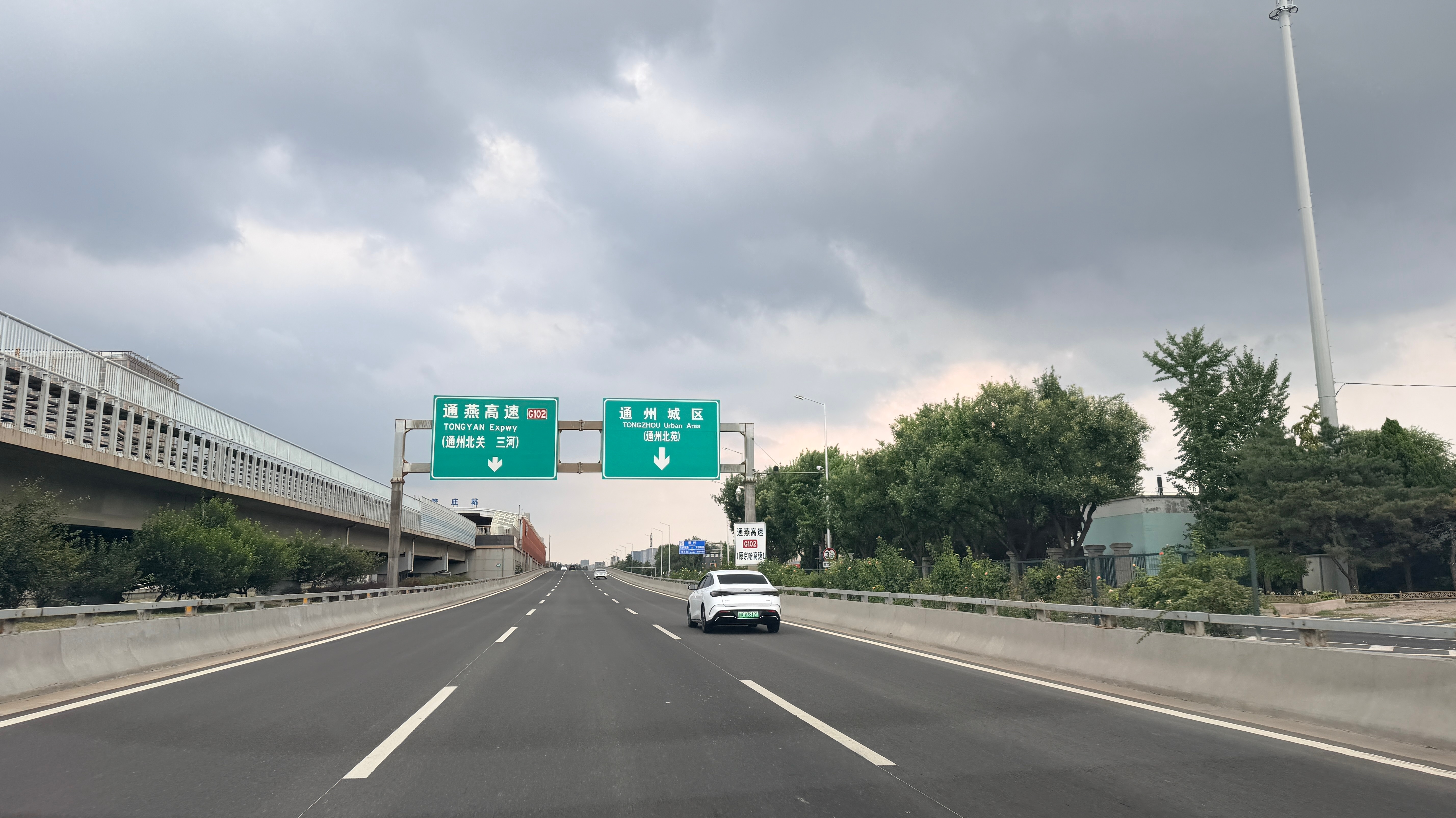 通州竟然不下雨 北京·管庄
