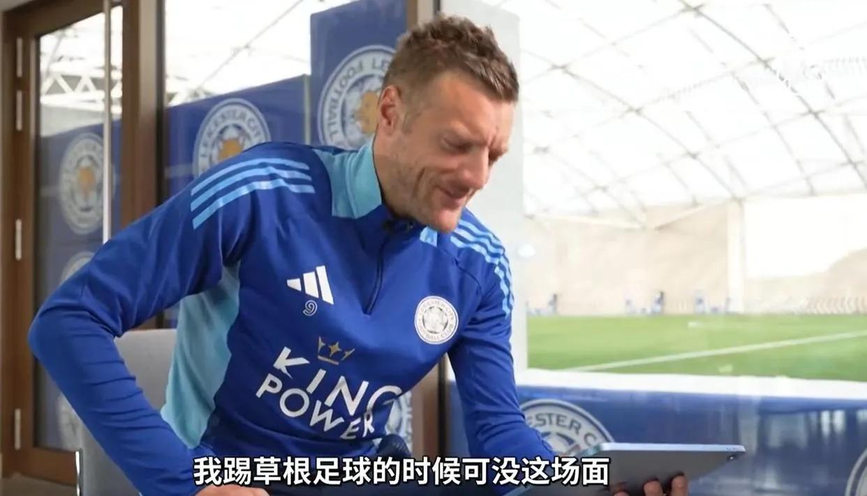 瓦尔迪踢“村超”，也不是没有可能！


对于喜欢足球的人来说，瓦尔迪这个名字可谓