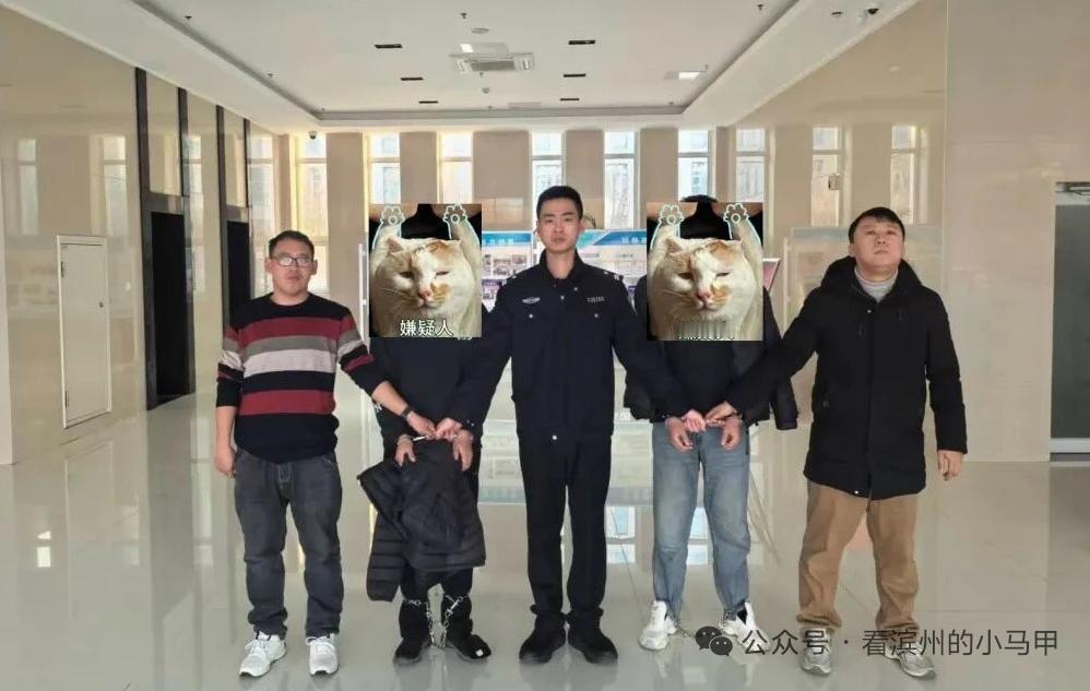 滨州一快递柜出现大量来历不明包裹！卡片里藏着“关键工具”....

山东滨城公安