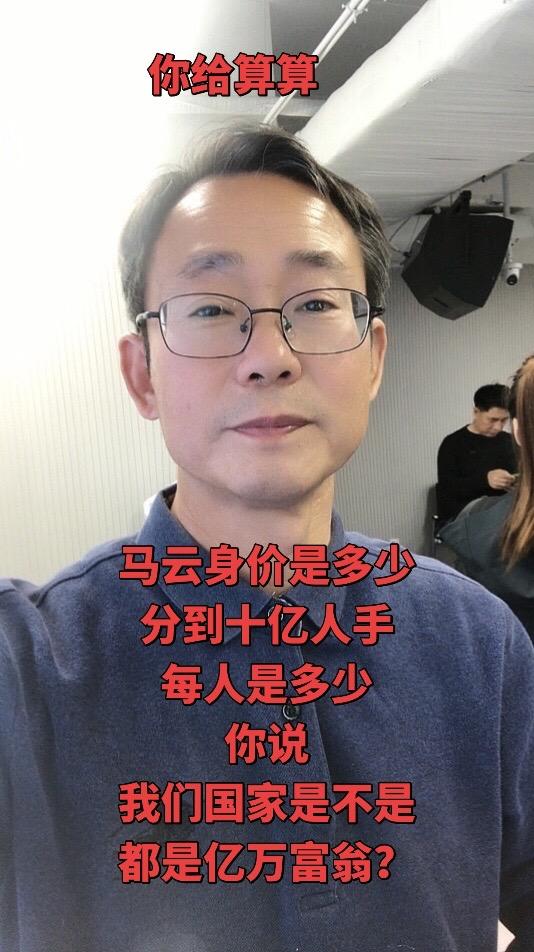 上点不被定义的课 知性儒雅大叔