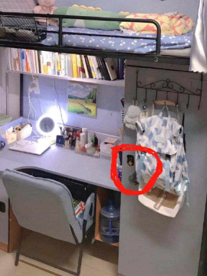室友突然给衣柜上了锁啥意思❓ ​​​