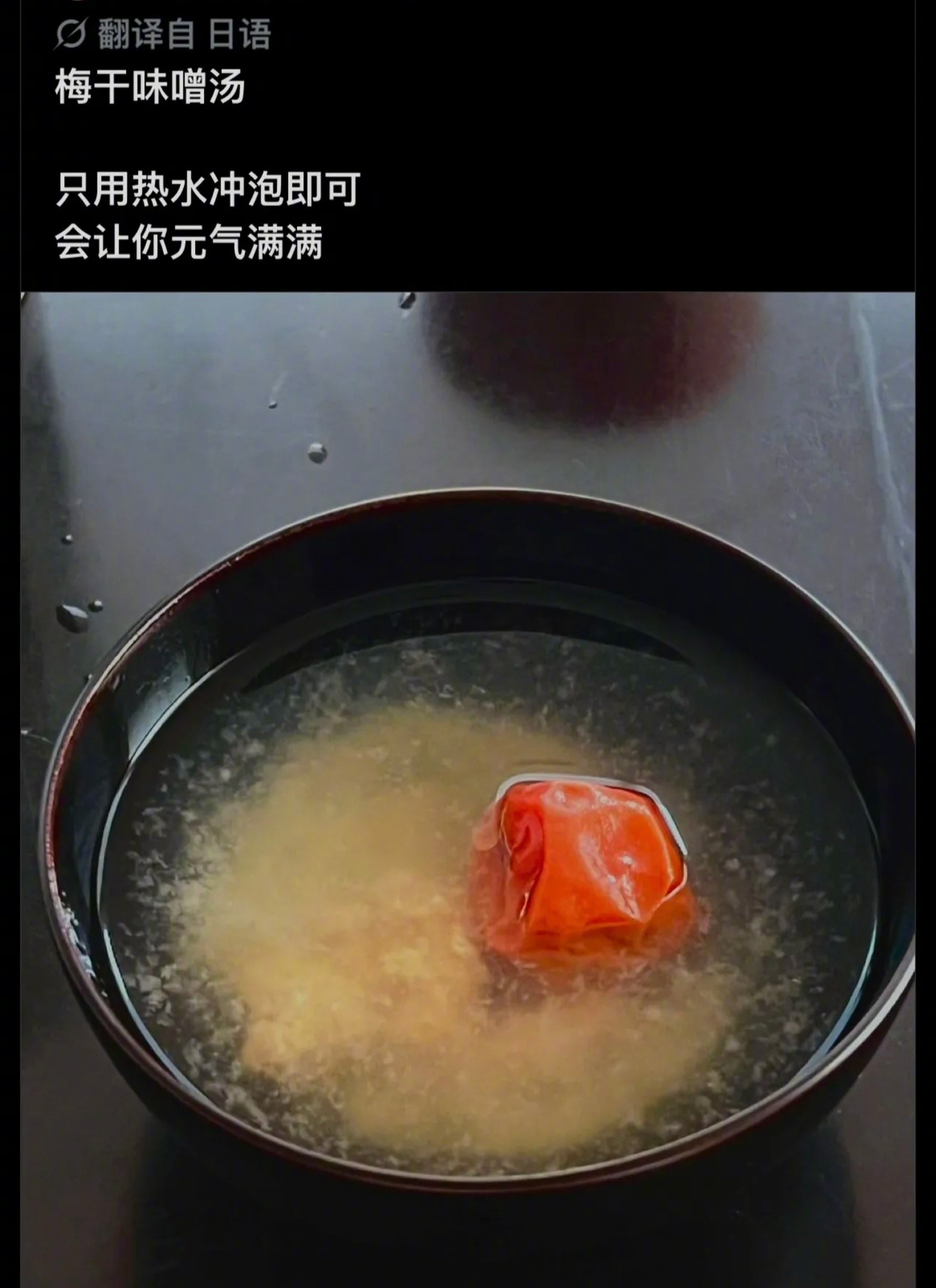 好奇问一下，在日本吃的稍微好一点会犯法吗？？？有些二鬼子究竟是移民日本，还是自我