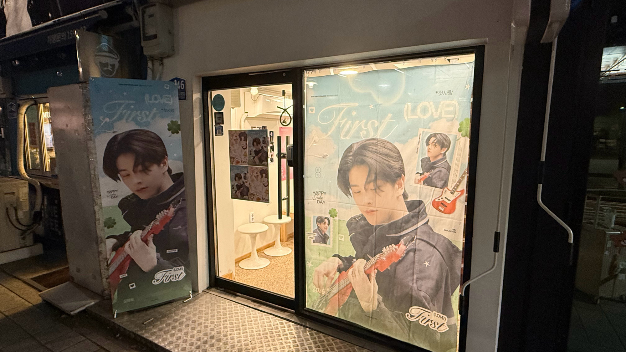 有没有构思需要明天首尔生咖和大屏带🆔的可以dd我 