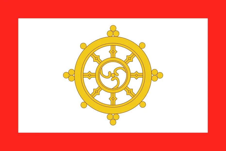 1950年12月5日，印度与锡金签订了《印度-锡金和平条约》。‌
该条约共13条