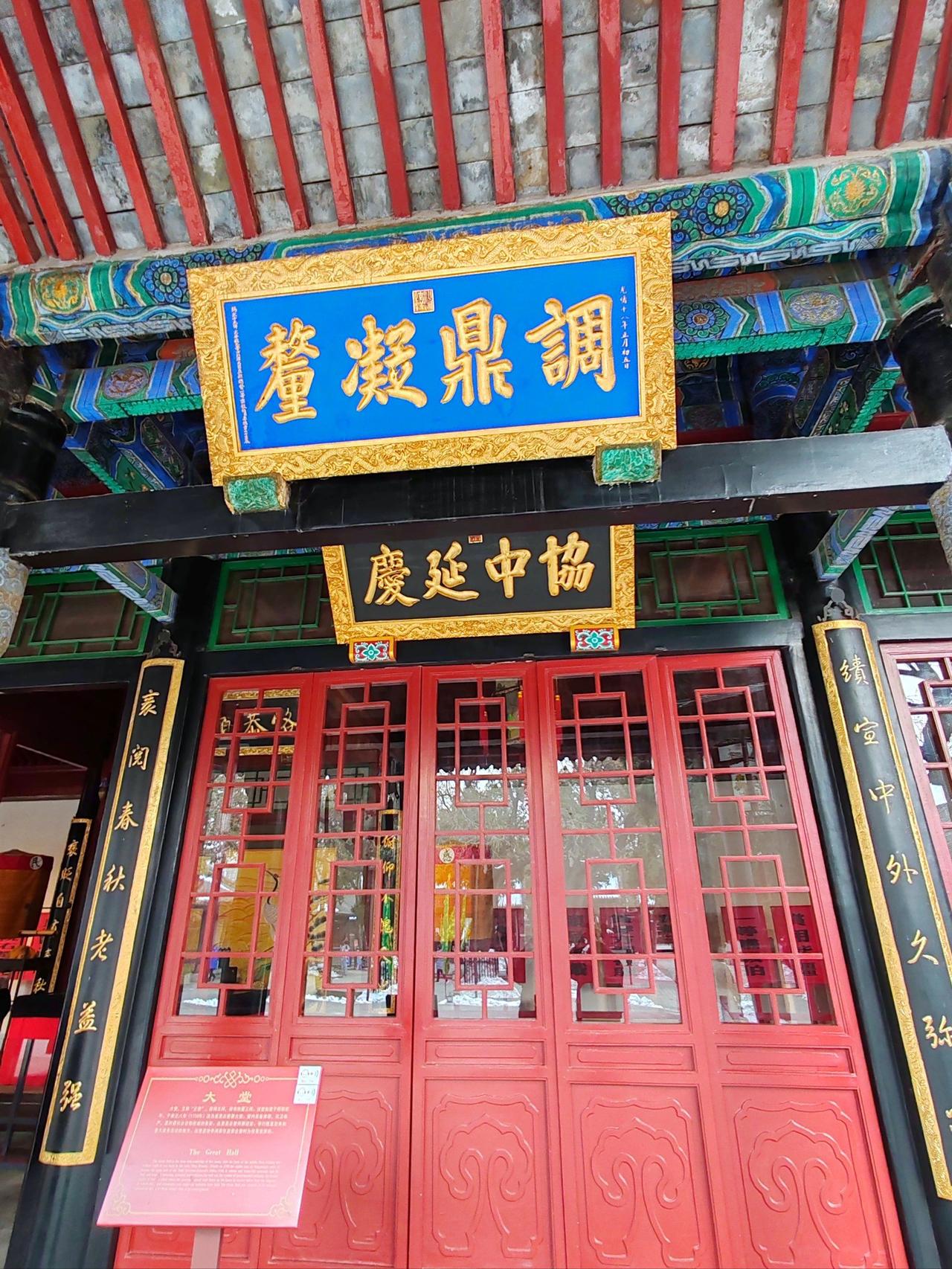 直隶总督署是保定市人的骄傲，一座清代衙署，半部清史写照，到保定的的游客必游的景点