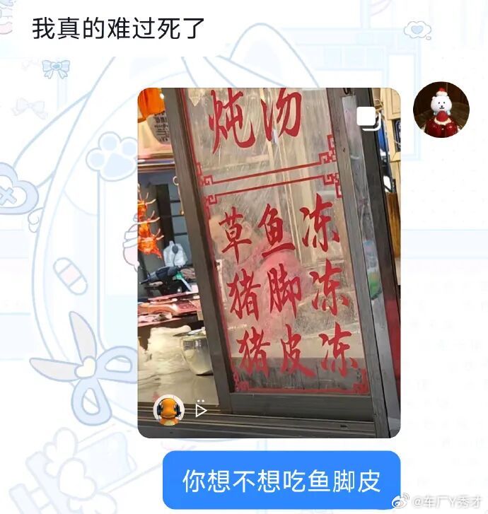 目前AI在民用领域，除了做视频，好像还没看到什么突破性进展。至于说自媒体账号运营