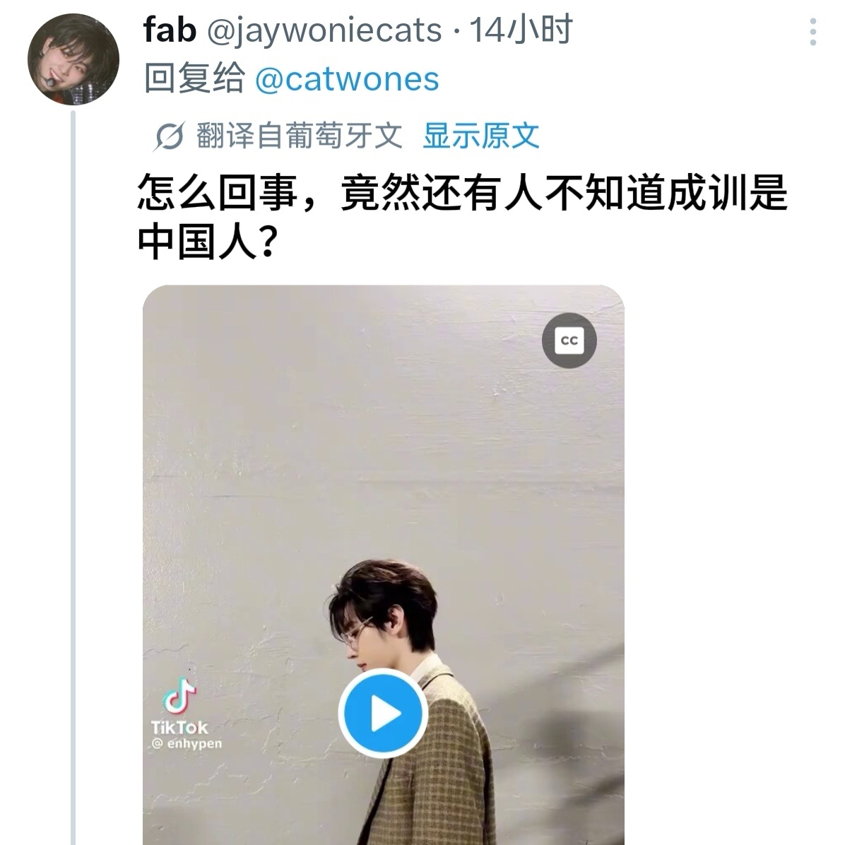 不要搞了好吧 