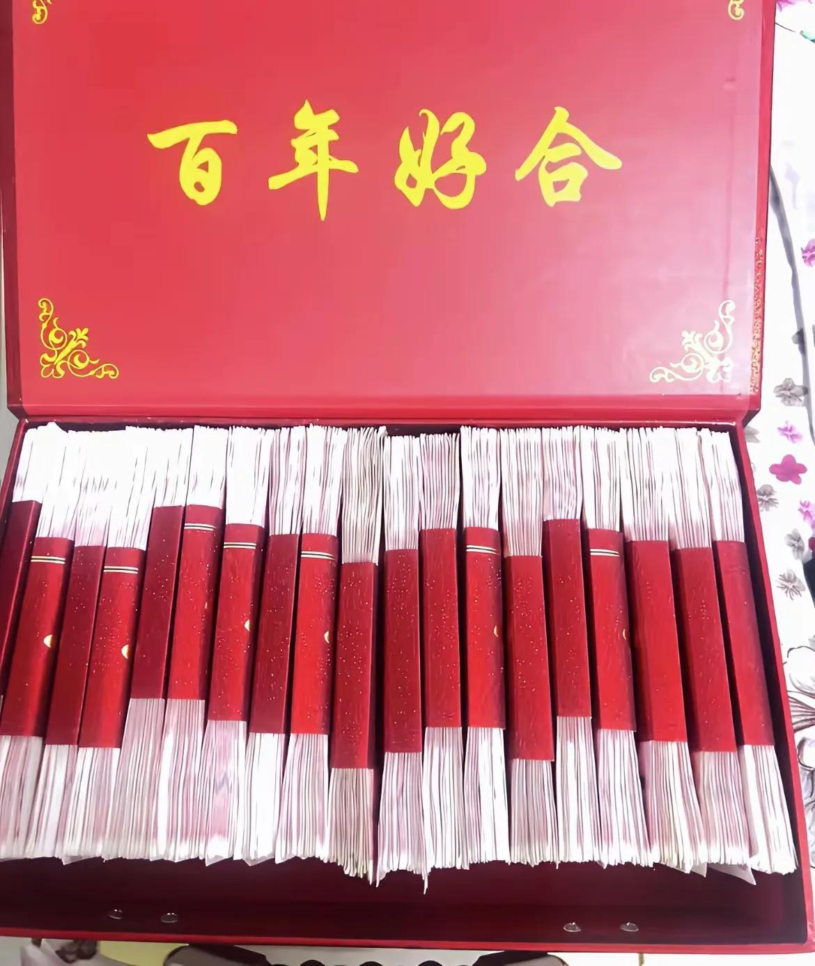 网友:
男方家给的彩礼，打算陪嫁女儿一半，余下的存着养老合不合适？[what]